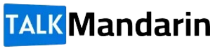 Talk Mandarin Offical Site